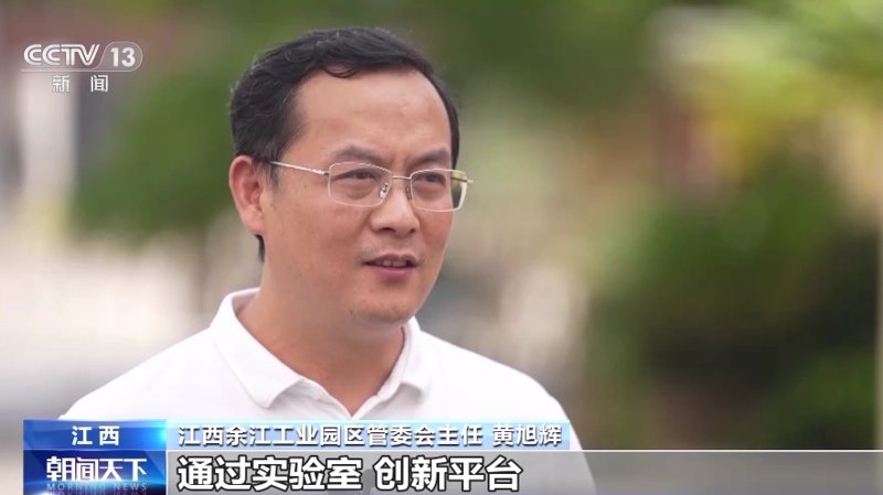 定制眼镜:打造您的专属视界
